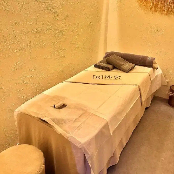 「沐舍」環境舒適