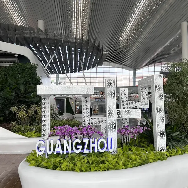 Guangzhou Baiyun International Airport