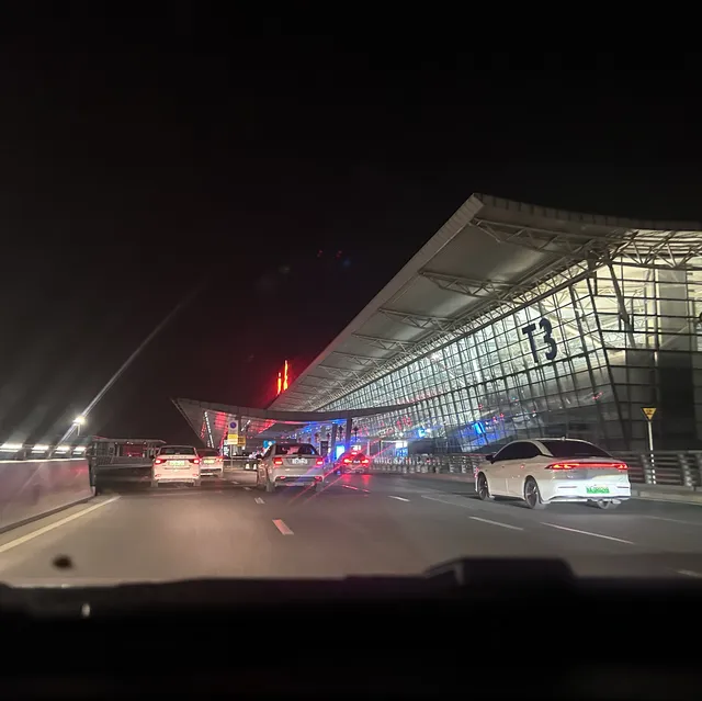 Xi'an Xianyang International Airport