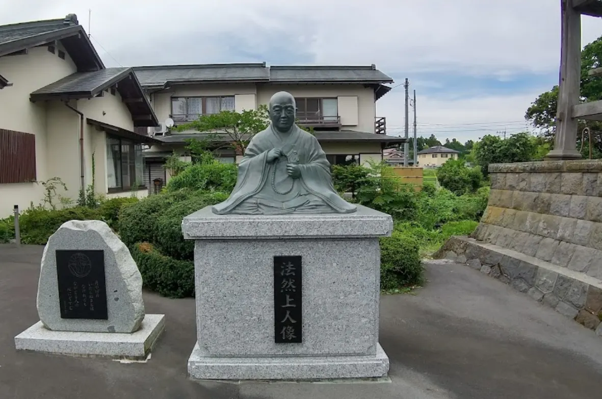 御殿場市善龍寺