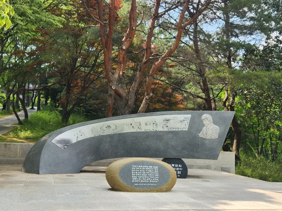 전남대학교 광주캠퍼스 : 출처(naver.com @skymom1313)