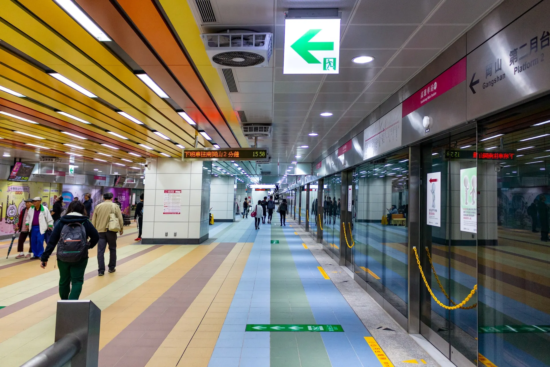 Kaohsiung MRT station, Source: Photo by Andy Wang on Unsplash