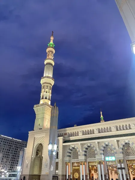 Medina Al-Masjid an-Nabawi