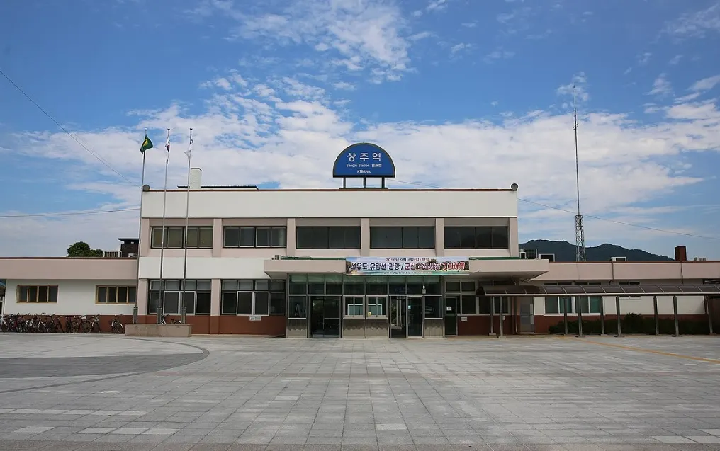 尚州市, 尚州駅