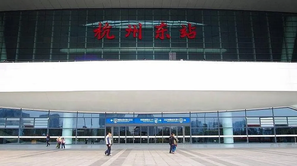 Hangzhou East Station, China