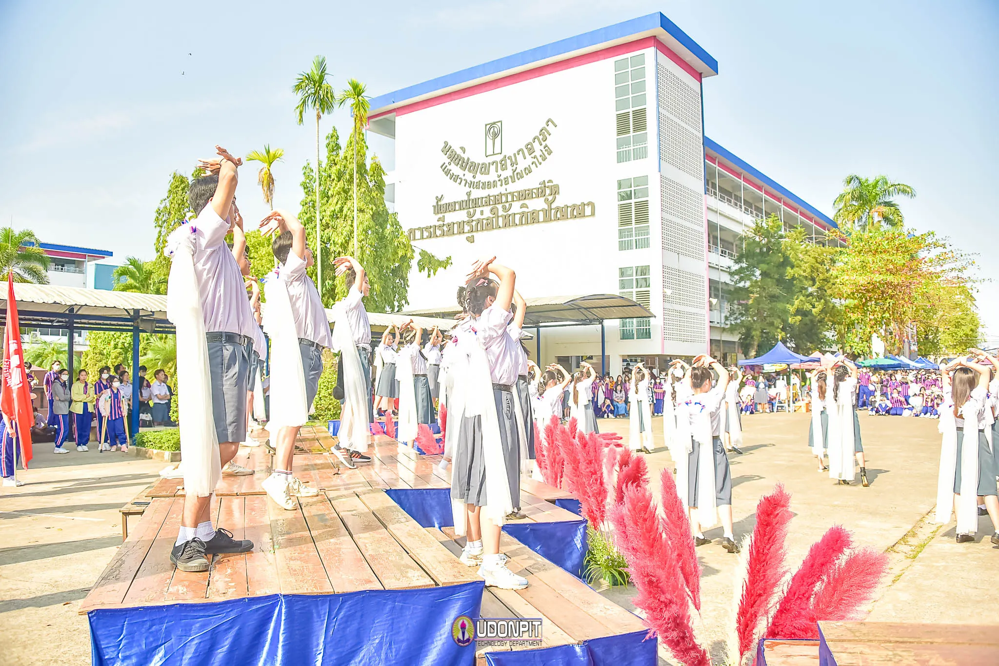 โรงเรียนอุดรพิทยานุกูล - อุตรธานี : กิจกรรมนักเรียน (Source: ร.ร.อุดรพิทยานุกูล เทคโนโลยีการศึกษา ภาพกิจกรรม)