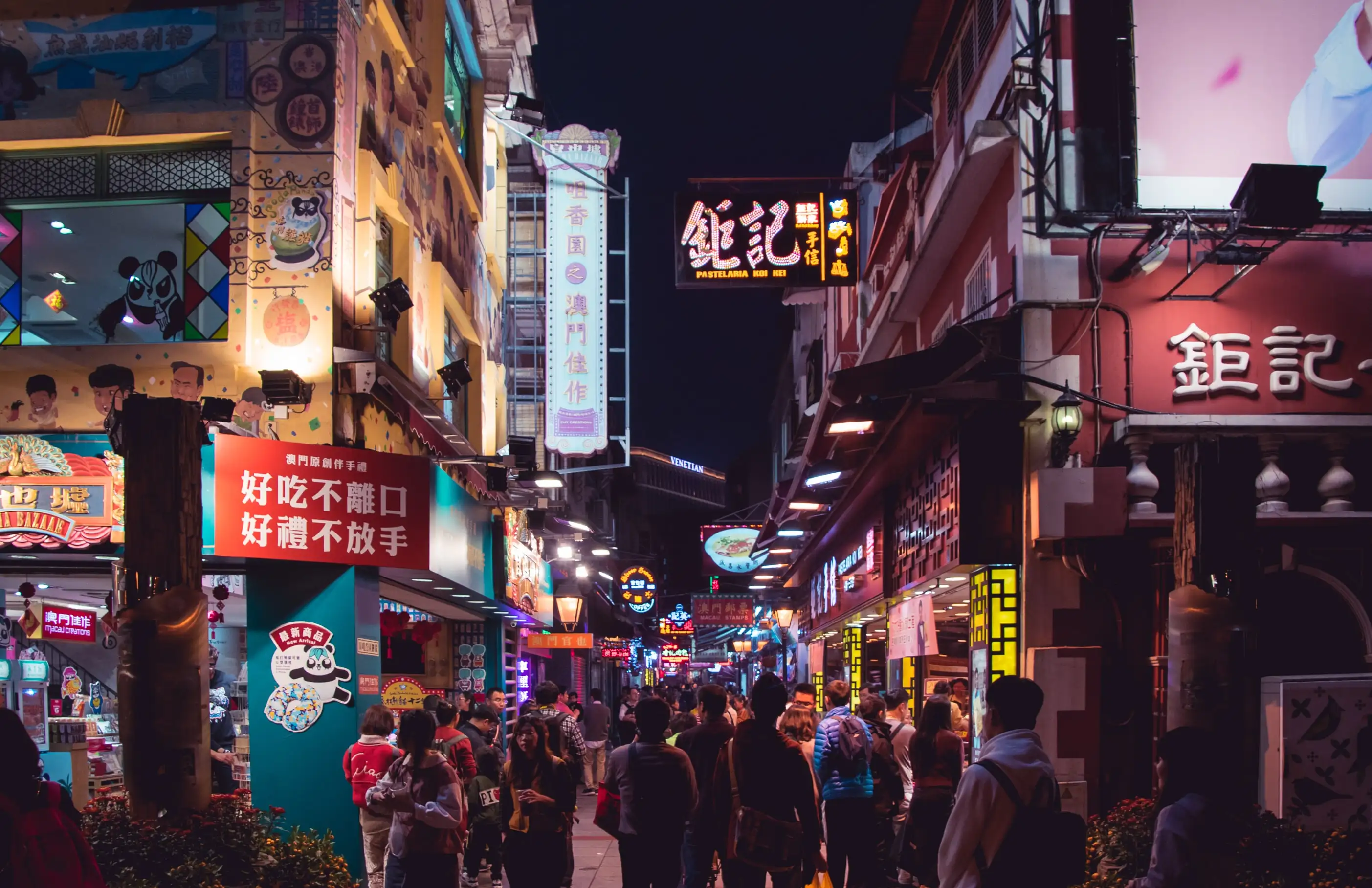 Free Tickets to Hong Kong - Hong Kong nightlife