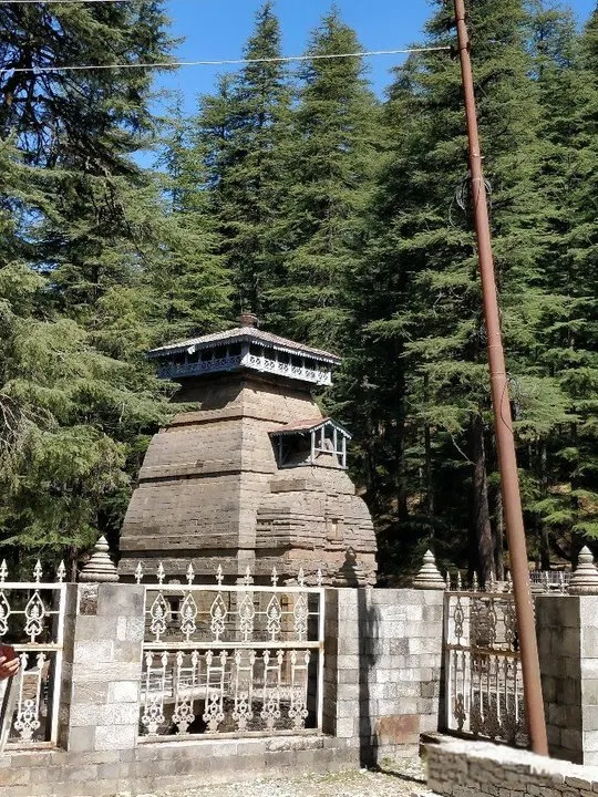 Jageshwar Dham Temple