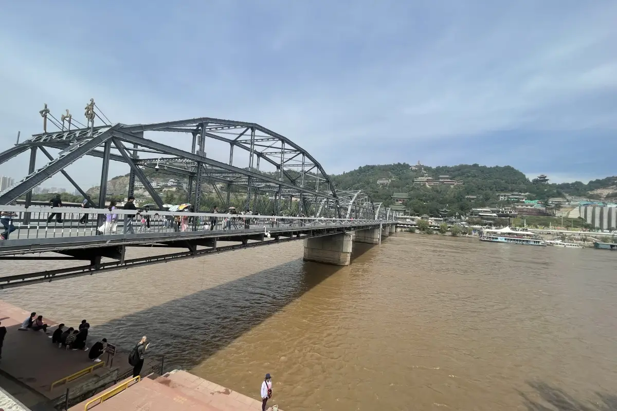สะพานข้ามแม่น้ำเหลือง หลานโจว (แหล่งที่มาของภาพ: Gregcc/Trip)