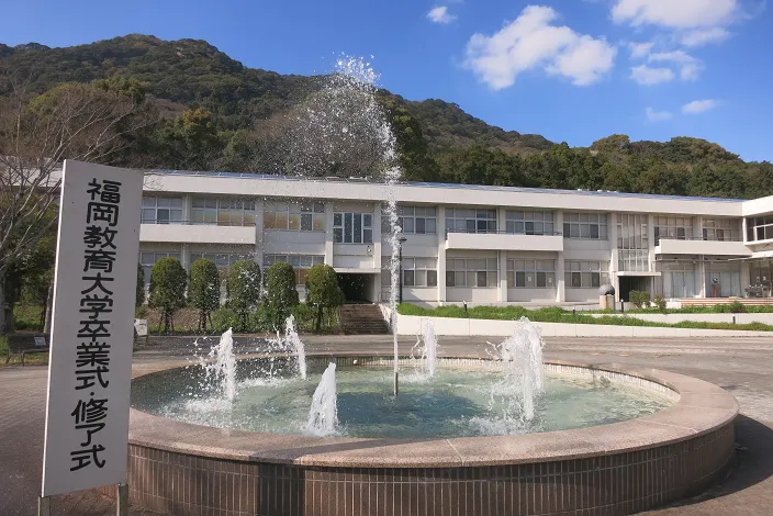 宗像｜福岡教育大学｜卒業式当日