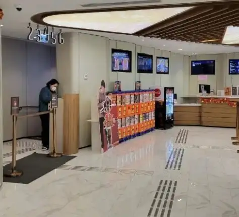 保留即日門票，享受飲食優惠