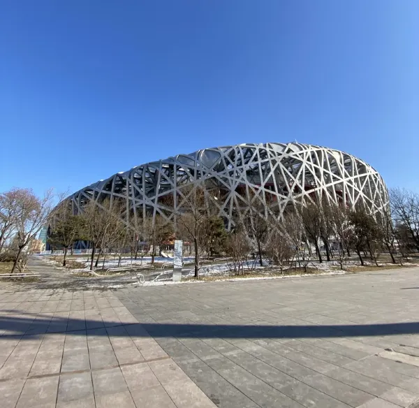 Beijing National Stadium