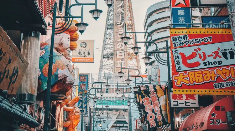 Enjoy the wonders of Osaka with a once in a lifetime visit