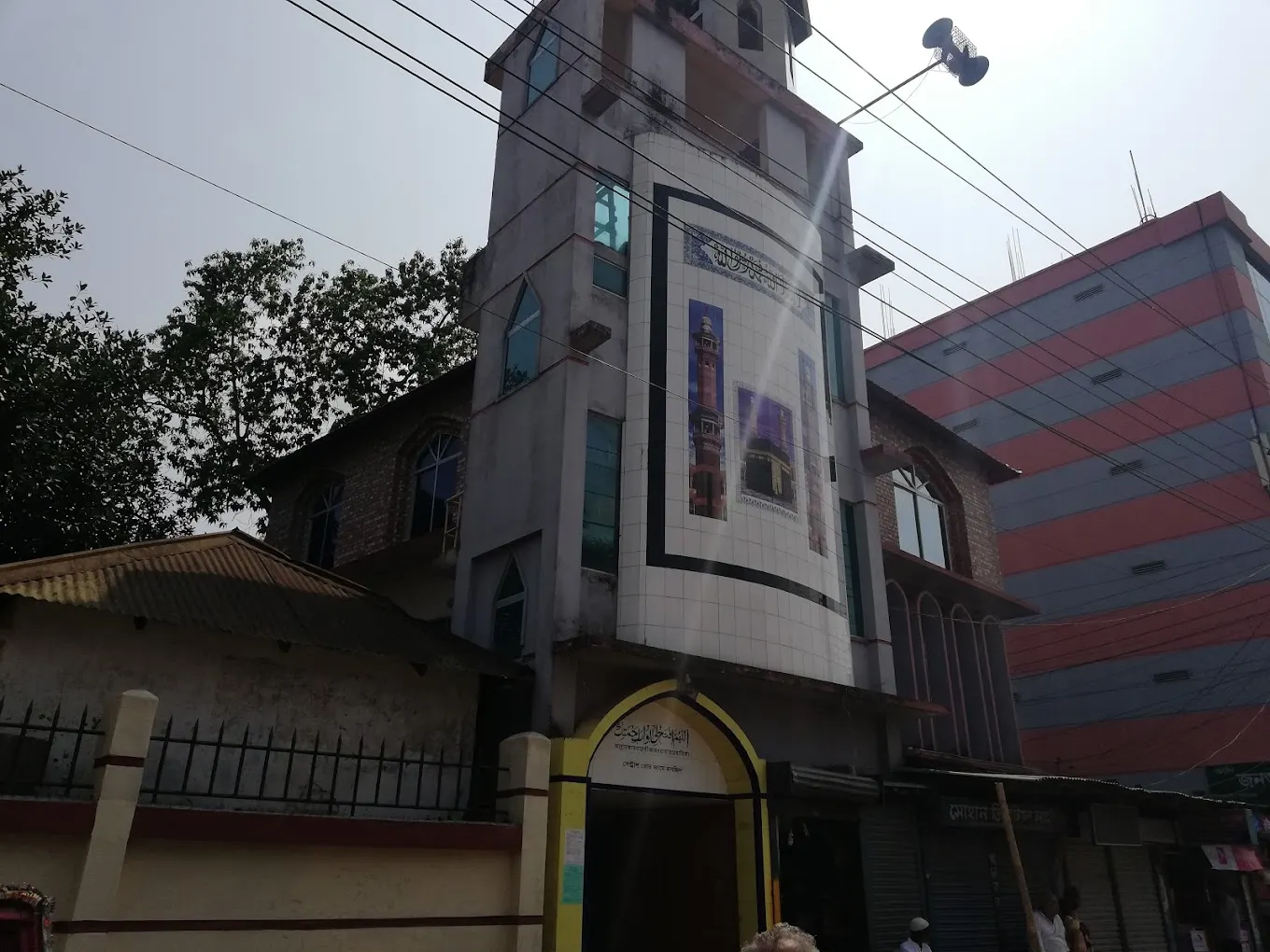 Central Road Jame Mosque