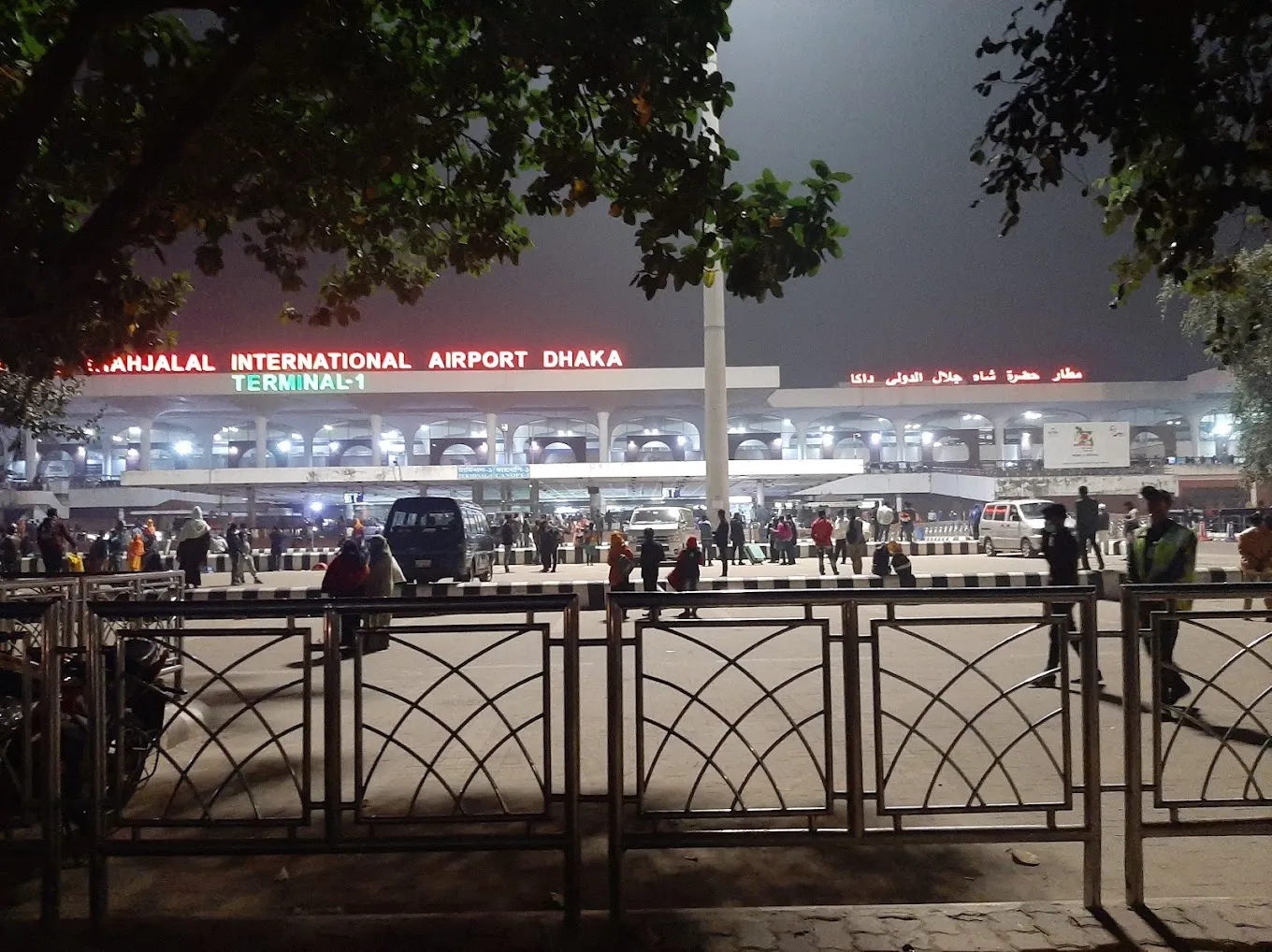 Shahjalal International Airport, Dhaka