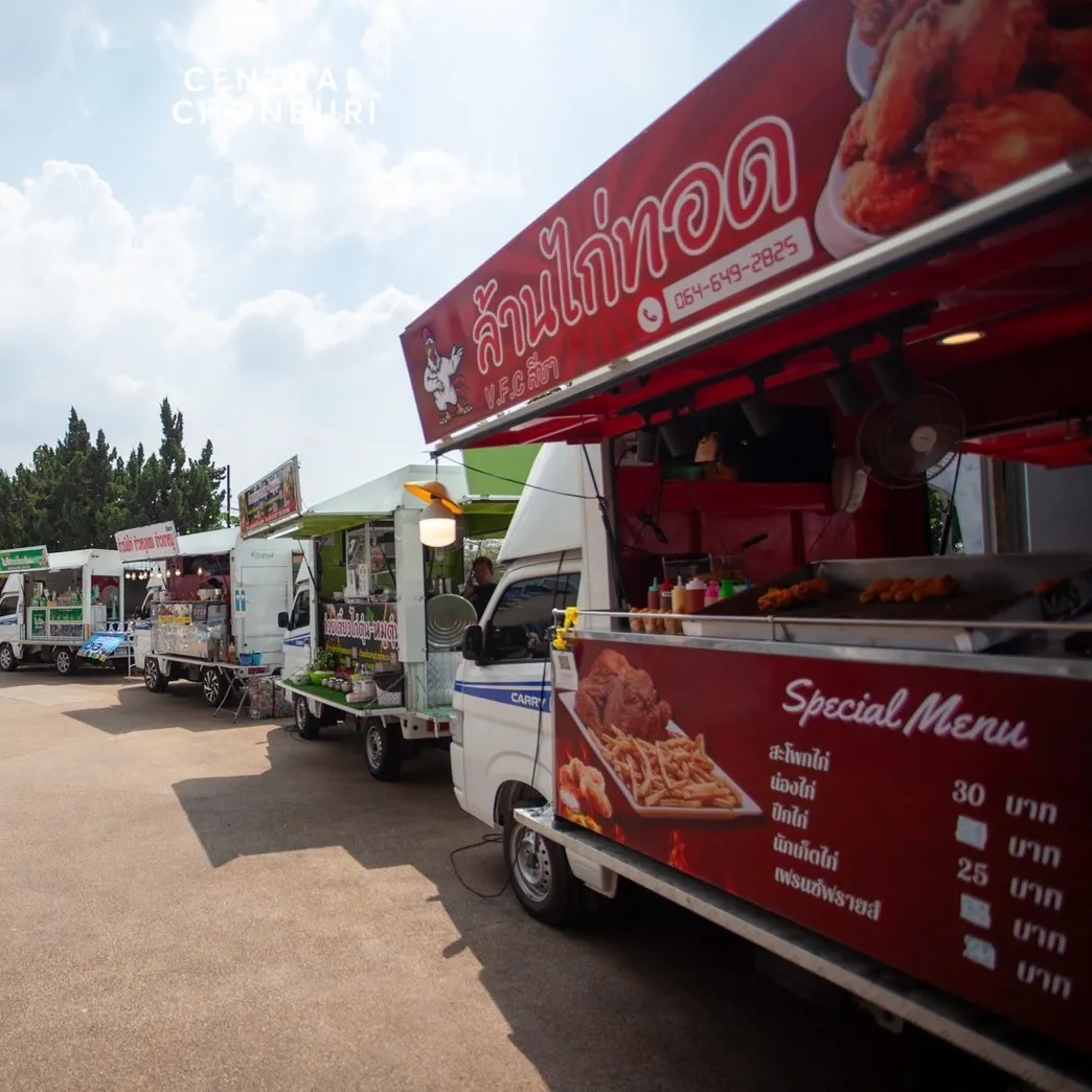 เซ็นทรัลชลบุรี - ชลบุรี : Chonburi Food Truck Carnival (Source: instagram @central_chonburi)