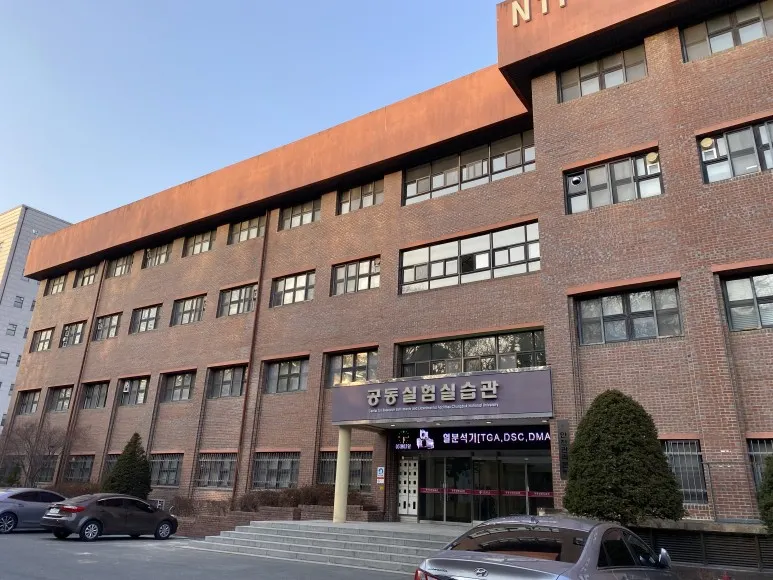 청주 충북대학교 개신캠퍼스 : 출처(naver.com @jhc65536)