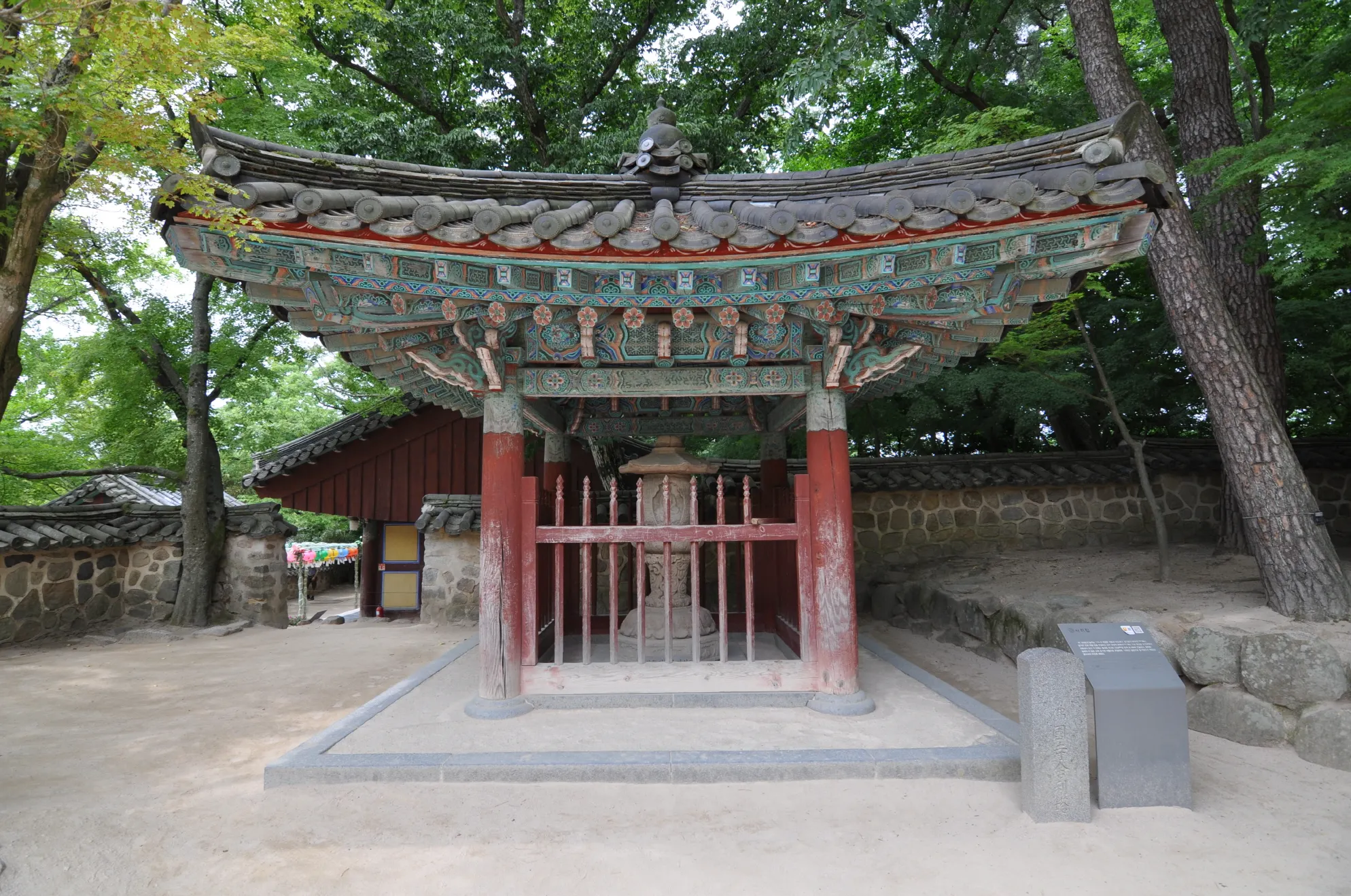 경주 불국사 (출처: 문화재청 국가문화유산포털)