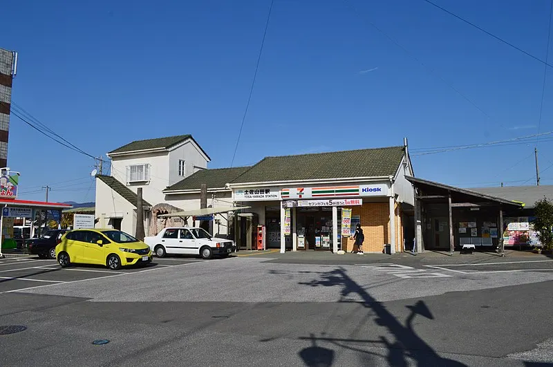 高知県,香美市,高知工科大学香美キャンパス,土佐山田駅 駅舎