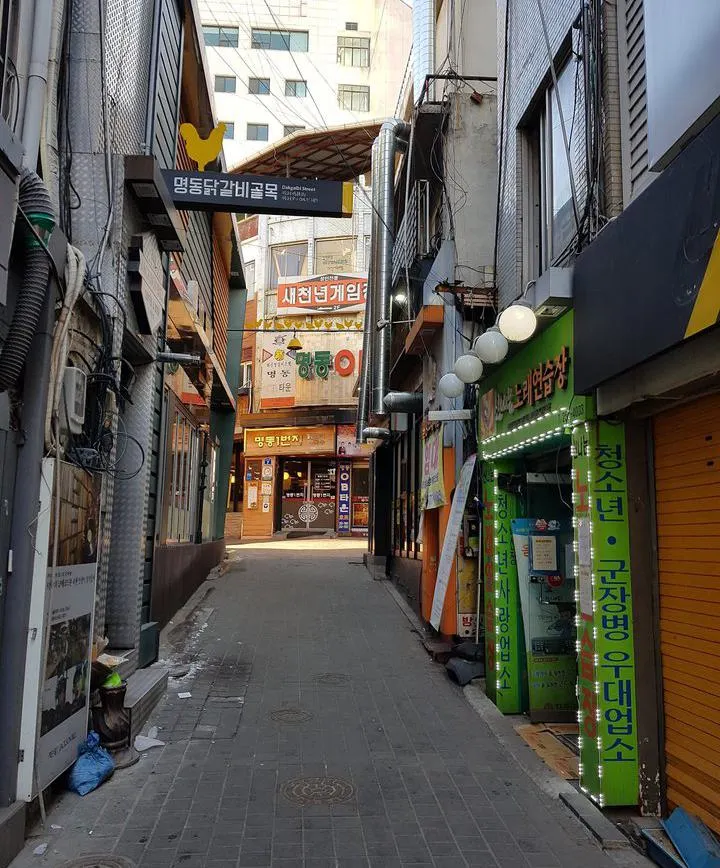 춘천 명동 닭갈비골목 (출처 : 마이버킷리스트)