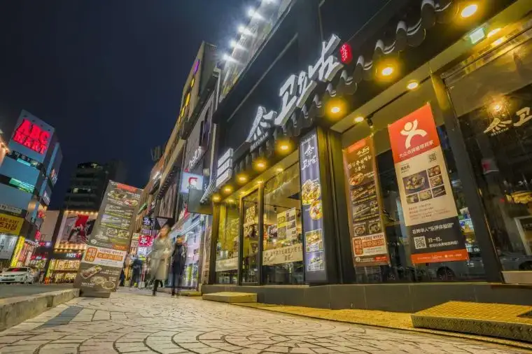 韓国・釜山の11月の気温