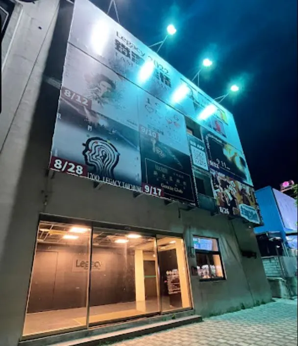 Legacy Taichung傳音樂展演空間