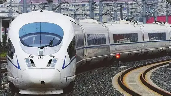 Chengdu Train