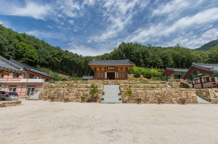 영동군 중화사 (출처 :영동군청)