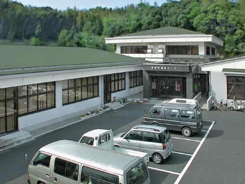 千葉県,長南町,ながら温泉