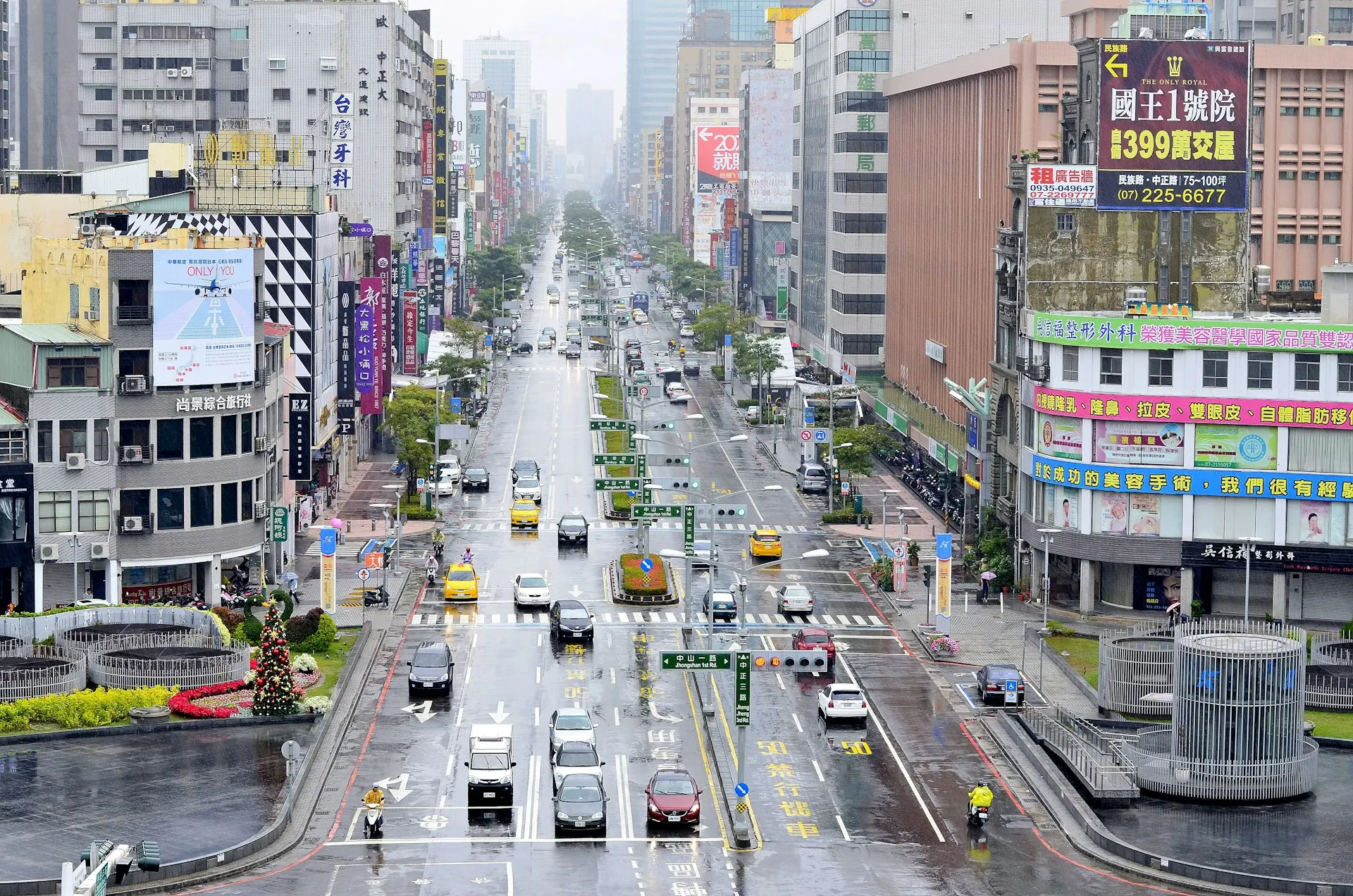 Cityscape of Kaohsiung. Source: Photo by Laurentiu Morari on Unsplash