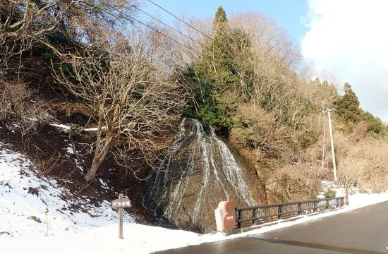 今別町, だるま滝