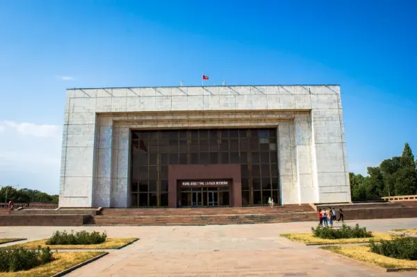 State History Museum, Bishkek