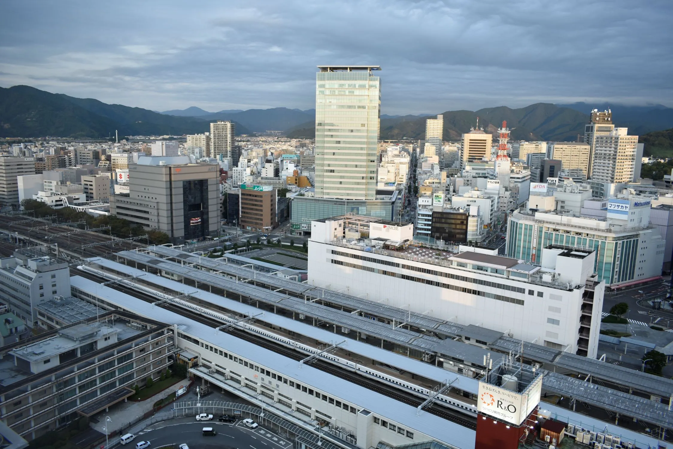 静岡市, 静岡大学, 葵区黒金町