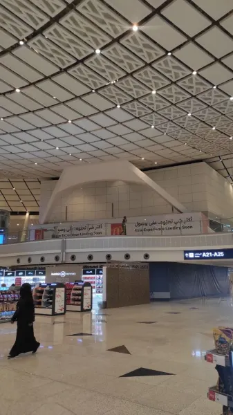 King Abdulaziz International Airport, Jeddah