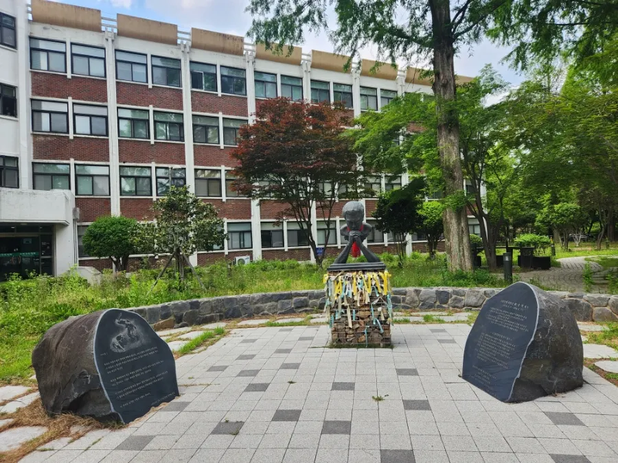 전남대학교 광주캠퍼스 : 출처(naver.com @skymom1313)