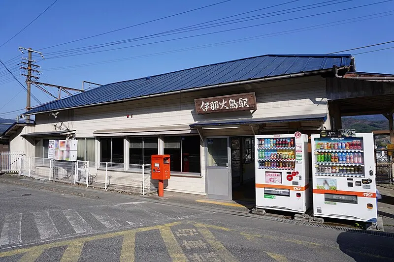 JR伊那大島駅,松川町,長野県