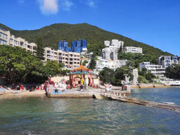 Kwun Yam Shrine at Repulse Bay Beach Hong Kong