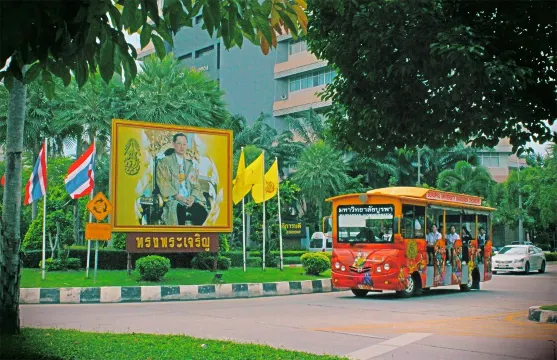 บรรยากาศภายในมหาวิทยาลัยบูรพา