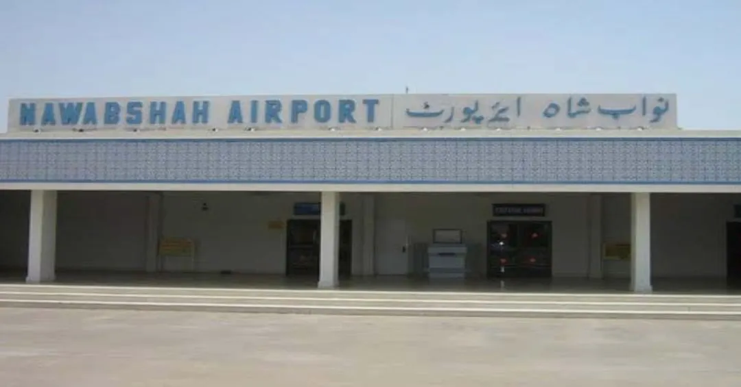 Nawabshah Airport