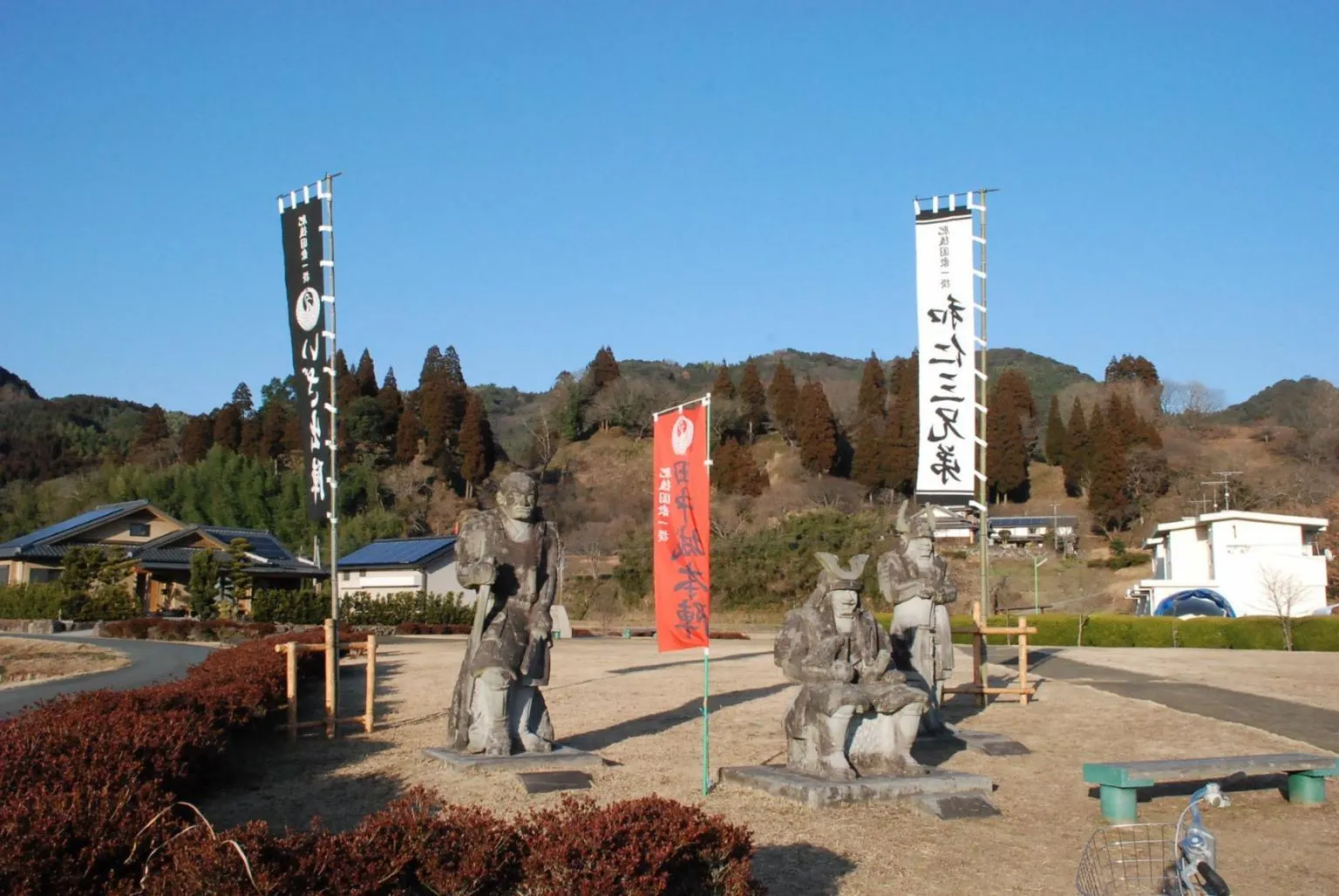 和水町　田中城跡