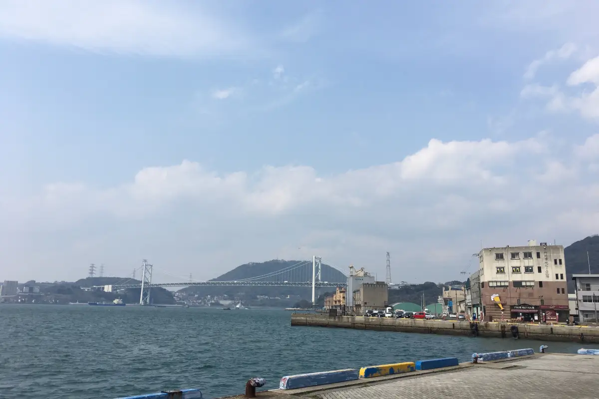 산요오노다 시 모지항레트로