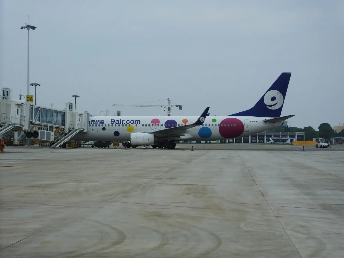 Yichang Sanxia Airport. Source: Photo by Zhu Wenqian and Zhou Lihua / China Daily