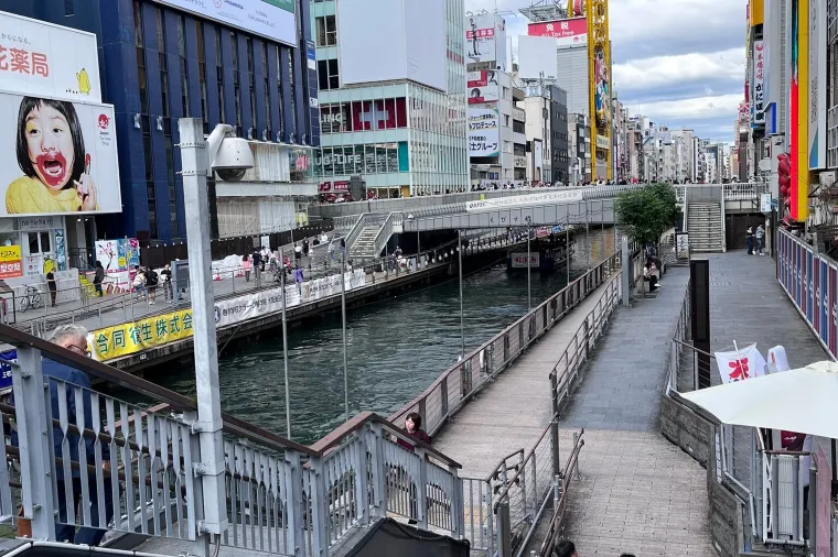 Namba Nankaidori, Osaka