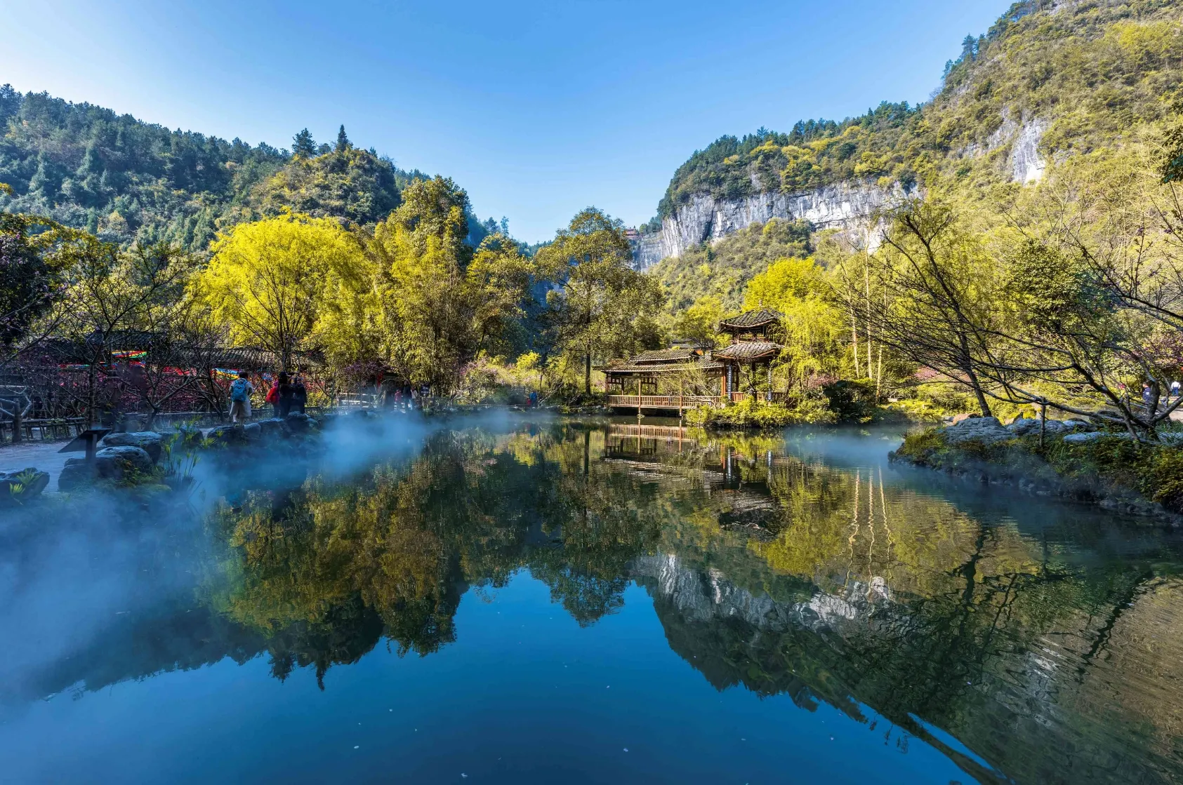 酉陽桃花源