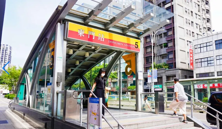 台北永康街-捷運東門站出口