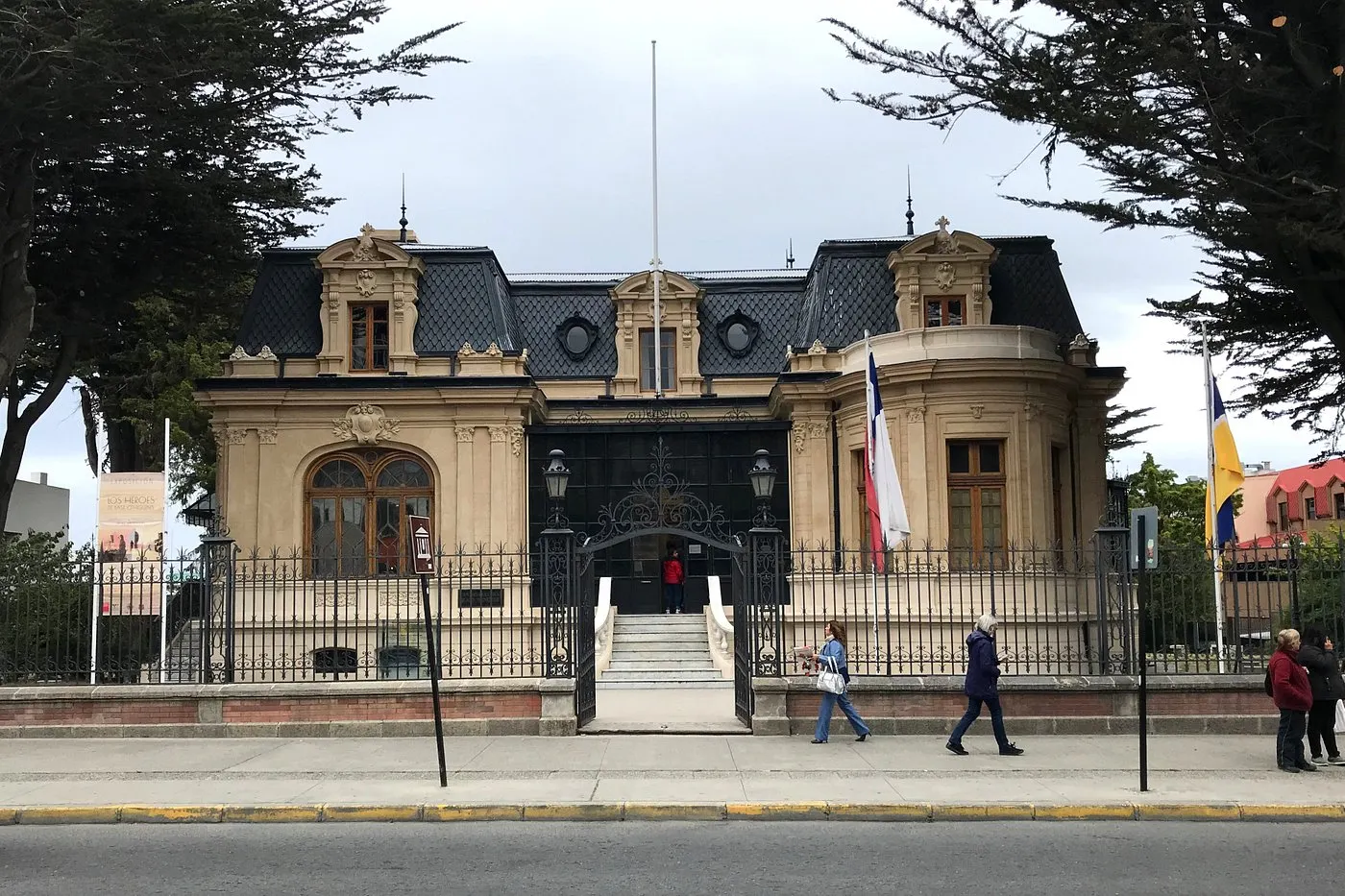 Museo Regional de Magallanes, Punta Arenas