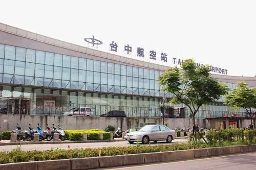 臺中麗寶樂園附近的臺中清泉崗機場