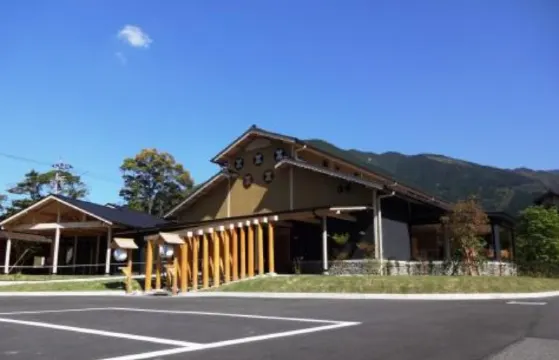 五木村, 五木村歴史文化交流館