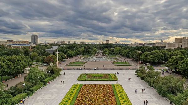 Moscow's Gorky Park. Source: Photo by A.Savin / Wikipedia.