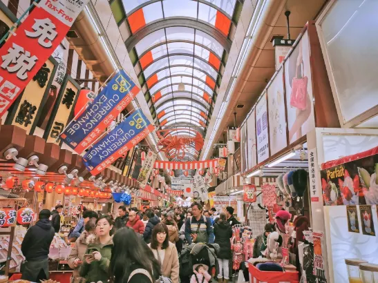 大阪黑門市場是當地最受歡迎的市場之一。圖片來源︰Trip.com